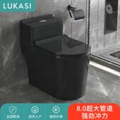 家用黑色抽水马桶虹吸式 彩色坐便器防臭灰色陶瓷小户型大口径座厕
