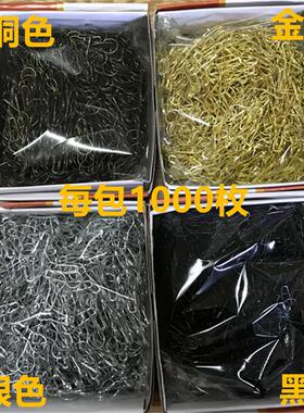 厂家金色银色黑色古铜色葫芦扣针 服装吊牌金属安全别针盒装