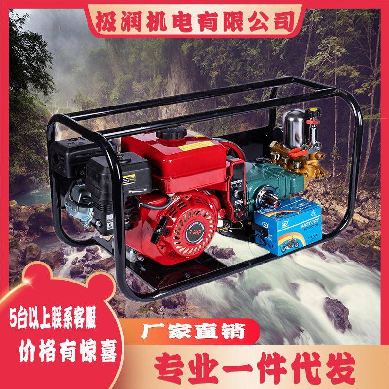 汽油免黄油打机农用压喷机小型喷洒农担架式推车喷雾器