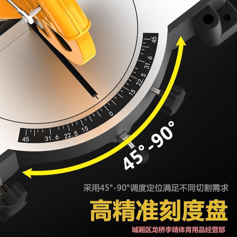 高精度切铝机10寸铝合金木材切割机多功能45度角型材斜切锯界铝机