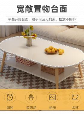 茶几现户型家用客厅沙小发茶桌实木小腿小矮桌出租屋代简G12约桌