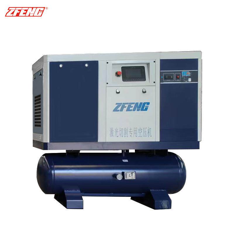 ZFENG珠峰电气75KW变频螺杆空压机质量可靠经久耐用减少设备