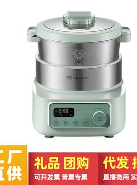 mokkom磨客和面机家用揉面机小型自动发面机活面发酵多功能一体机