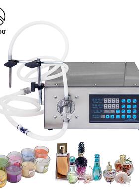 CY-1D半自动液体定量不锈钢磁力泵黄白酒精油精华液香水分灌装机