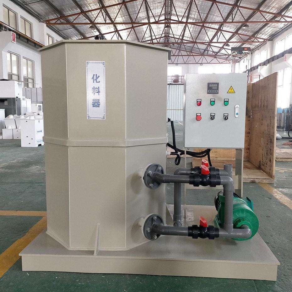 厂家直销全自动化料器氯化钠柠檬酸pac化料器加热化料装置