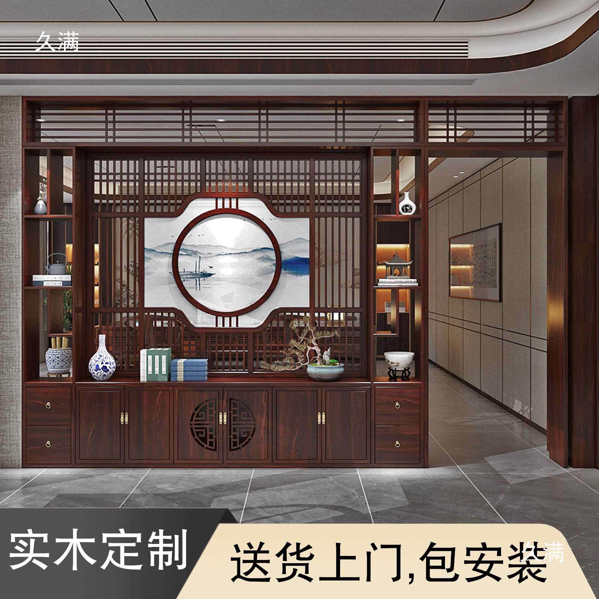 新中式拱门隔断客厅入户正对门大拱门玄关遮挡实木屏风月洞博古架