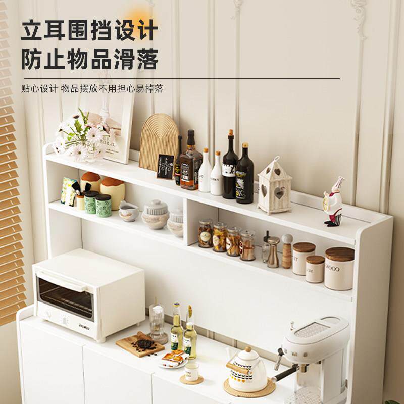 实一木餐边整柜靠墙体19564柜子储物纳现代简约家收用厨房体橱柜