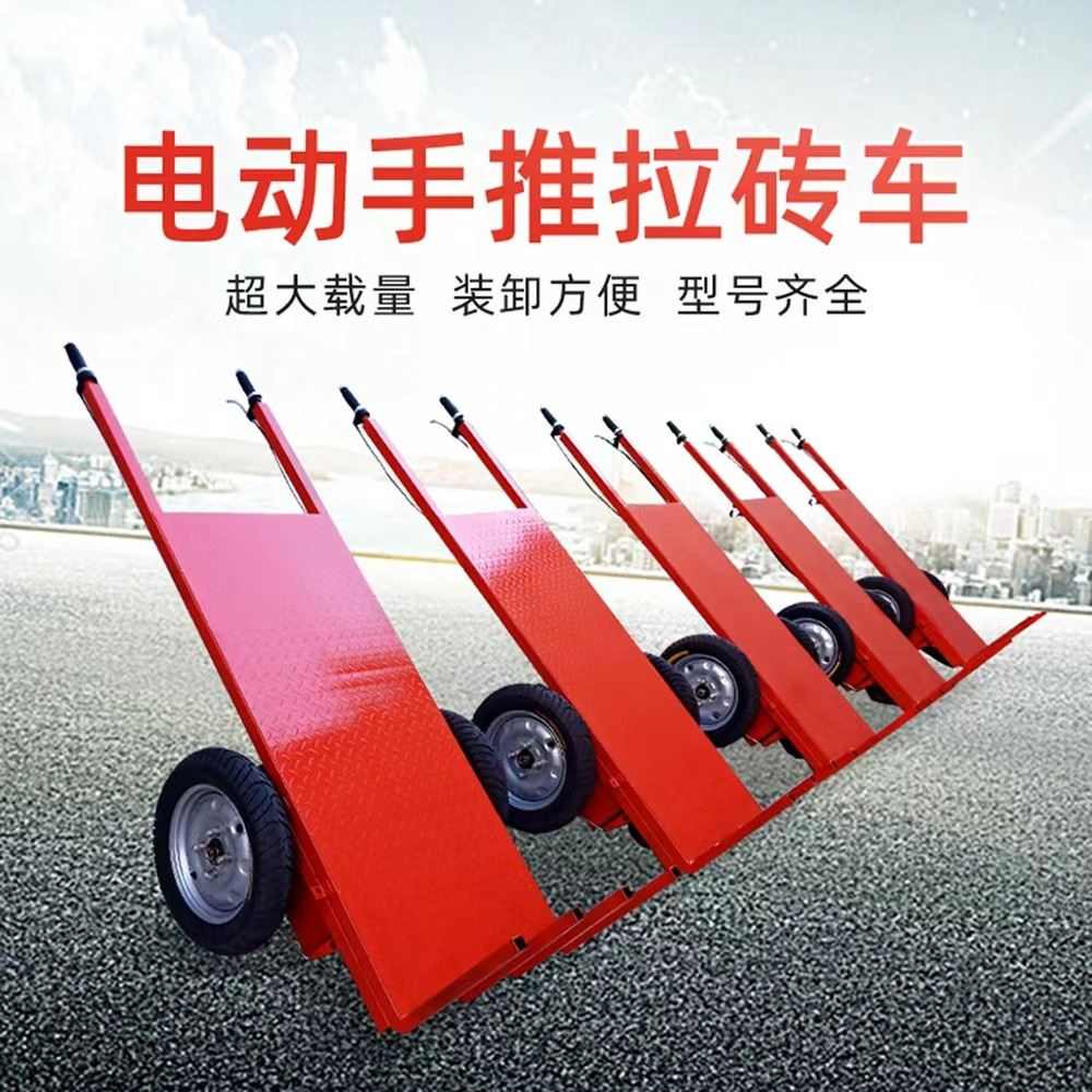 静音折叠手推车塑料平板车拖车四轮拉货轻便小推车搬运车加厚