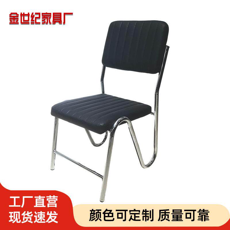 休闲椅餐厅现代饭店加厚酒店宴会椅子活动婚庆典贵宾办公椅靠背椅