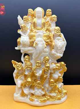 高档象牙果八罗汉佛供像大日如十来摆降龙伏虎罗汉尊者件寺庙佛堂