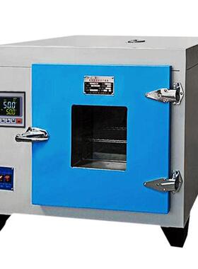 450*550*550电热鼓风干燥箱101-2A300℃鼓风恒温干燥箱