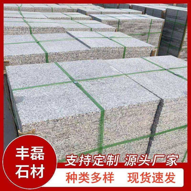 现货五莲红花岗岩火烧板4050厚广场庭院地铺石浅红色外墙干挂板