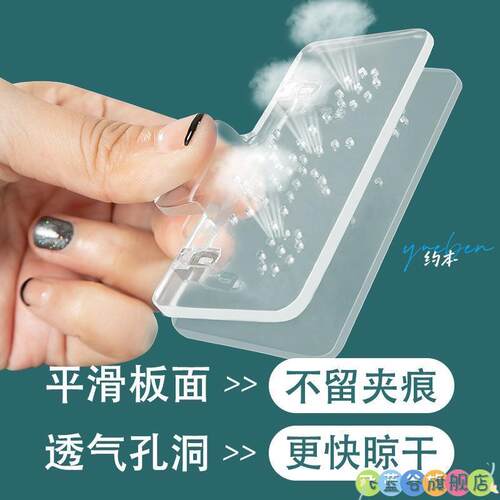 衣领固定夹polo衫领口固定器定型器定型贴高档夹立领晾衣服夹子