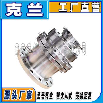 克兰机械密封206-90釜用机械密封件可替代约翰克兰机封耐高温高压
