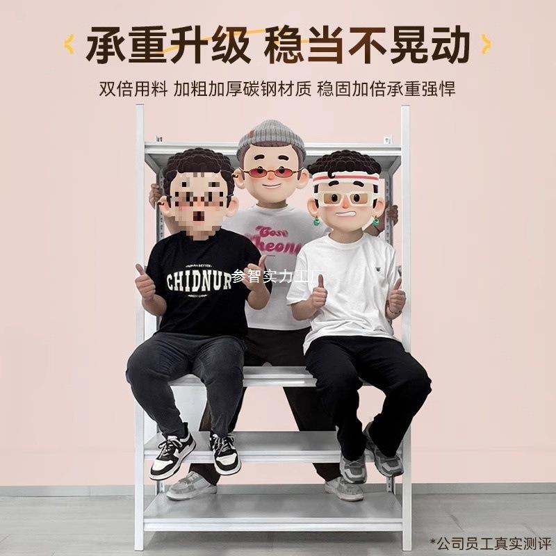 07铁艺家用书架置地物架儿童绘本收纳架客厅落书柜铁架多层钢制货图片
