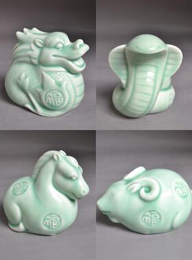 十二生肖饰品陶瓷生肖鼠牛虎兔龙蛇马羊猴鸡狗猪可爱吉祥物瓷小