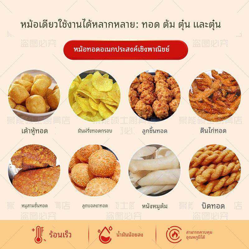 大型全自动油炸锅商用电炸锅摆摊燃气煤气油炸炉大号豆腐油泡炸机,清洗/食品/商业设备,炸炉/油炸机,淘宝优惠券,粉丝福利购,淘宝优惠卷