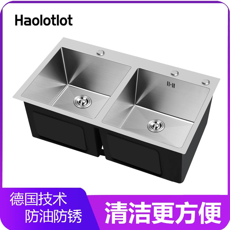 双星盆不锈钢水槽双水槽加厚厨房洗菜盆两联槽两连商用洗碗水池