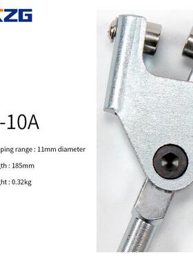 铅封钳DR-10A盗铅封专用钳防铅豆铅封线水口DR-10A（表专用钳直把
