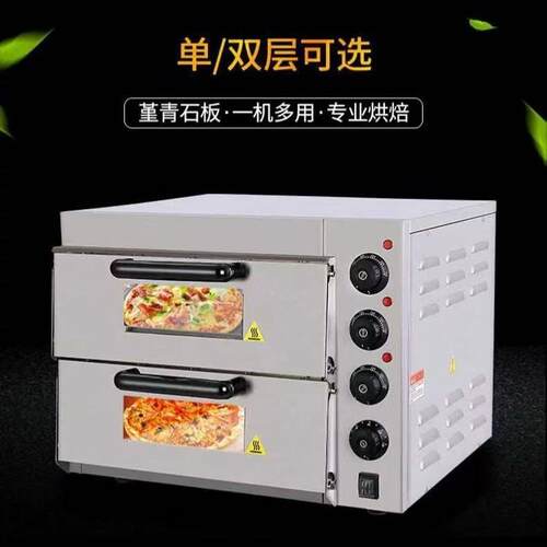 富麦用不锈商钢披萨烤炉箱定温定时烘炉焙玻ZMT璃视窗耐高温披萨