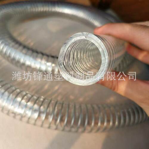 PVC食品级钢丝管透明水管抽水奶制品食品级塑料管软管食品专用管