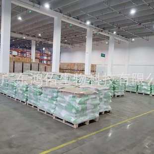 琼脂粉食品用琼脂琼脂条 原料 工业用 大富 姑嫂塔 绿新 狮头