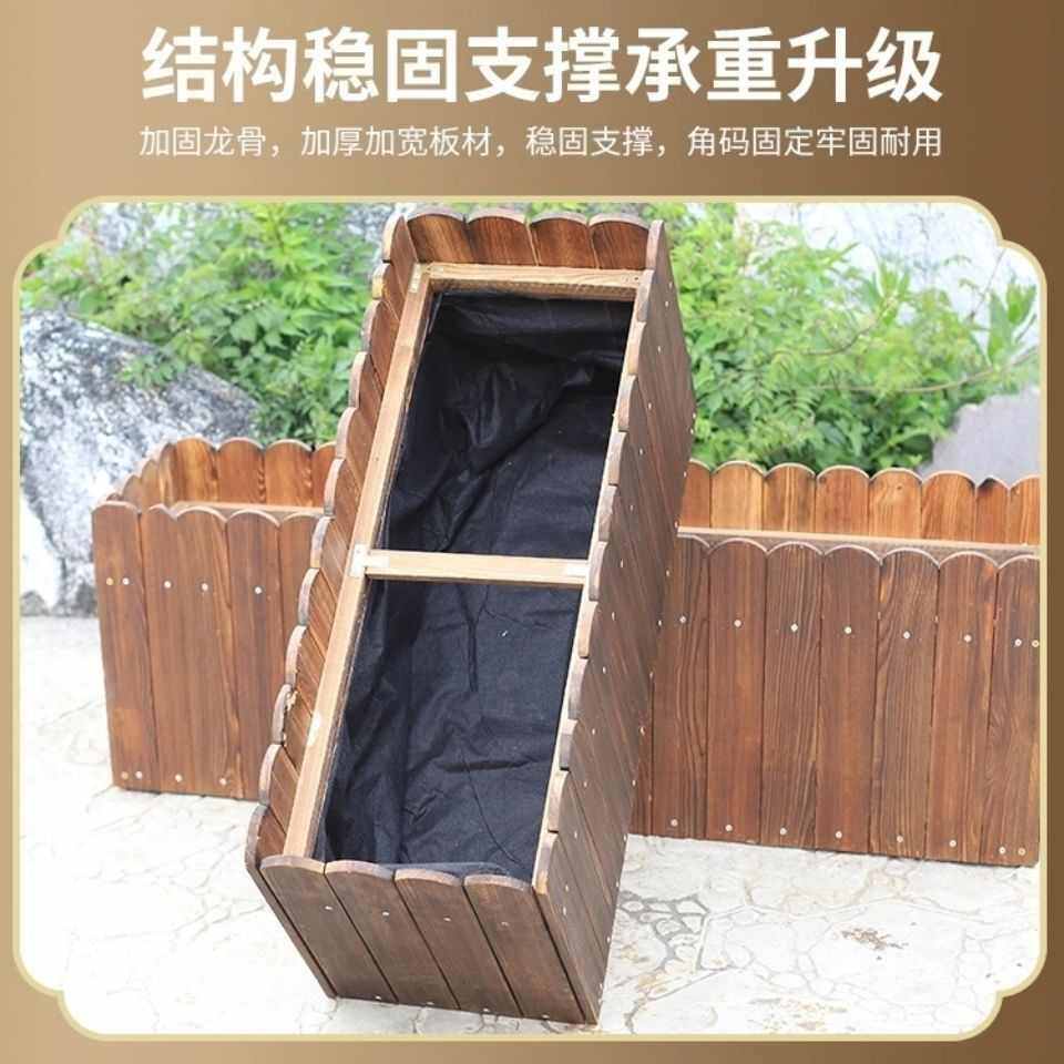防腐木花盆阳台庭院种植箱户外实木花箱长方形特大号室外种菜磊红,鲜花速递/花卉仿真/绿植园艺,花盆,淘宝优惠券,粉丝福利购,淘宝优惠卷