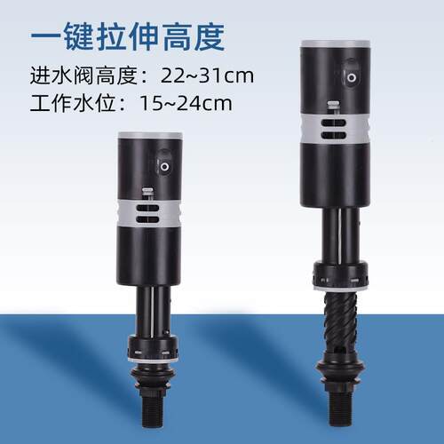 WDI马桶座便器水箱配件静音可调节进水阀上水器高端通用节水B3260