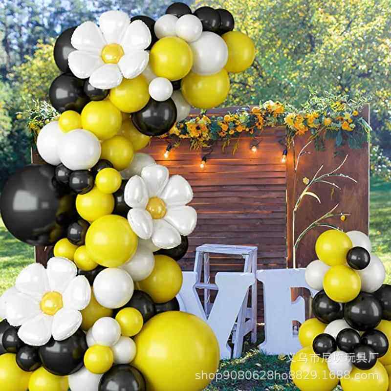 黑色黄色雏菊气球拱形花环套装生日婚礼婴儿淋浴派对聚会装饰