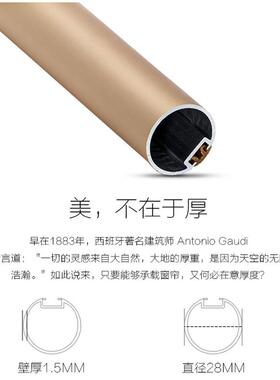 加厚铝合金罗马卧杆侧轻奢室TK019客厅窗帘杆装顶轨道装导轨窗帘