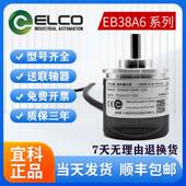 1000 360 器EB38A6 宜科编码 2500 C4AR p4ar H6PR eb38a6 EB38A6