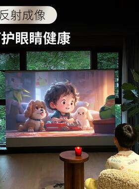 Konka/康佳 C1 PRO康佳C1PRO影仪投电动对焦1080P家办公卧用院室投墙C