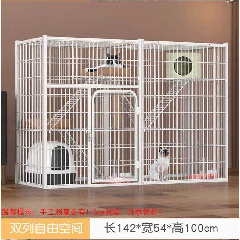 猫猫屋猫用管猫猫咪幼成猫通用笼大号猫别墅猫 笼子繁殖舍笼子方