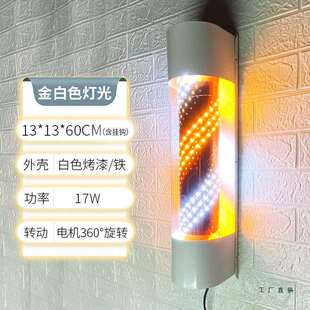 美发转灯LED灯带电机旋转理发店发廊门头灯箱挂墙壁户外防水网红