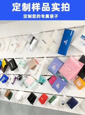 加厚气泡DPK袋信白色珠光膜气泡封防水防震袋快递袋泡沫袋打包袋