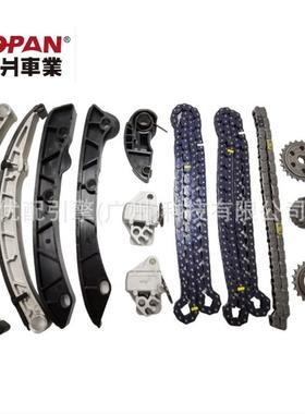 LR051008/LR012004适用于路虎3.0 正时链条套装正时修包时规修包