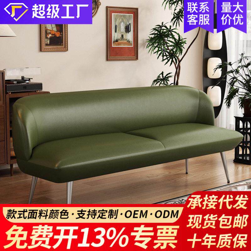 小户型沙发现简约皮质三人直排沙发椅公寓客厅家具复古油蜡皮WY