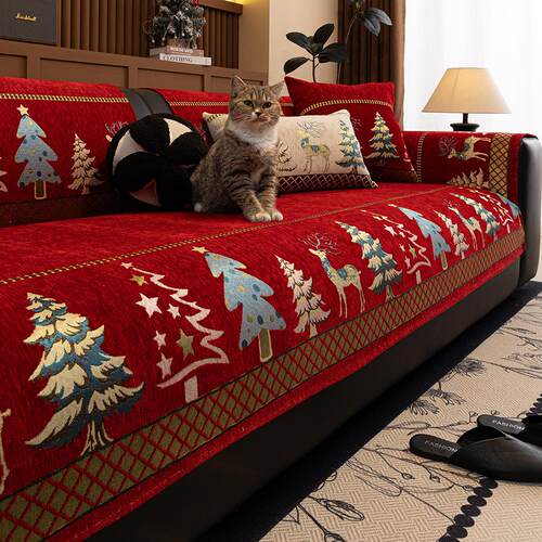 2026 ebay Home Textiles and Decorations Perfect for Daily