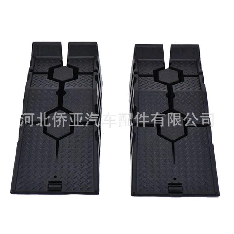 修车宝汽车维修垫换汽油机油支架车辆保养上坡工具升降坡道起车台