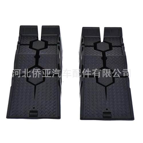 修车宝汽车维修垫换汽油机油支架车辆保养上坡工具升降坡道起车台