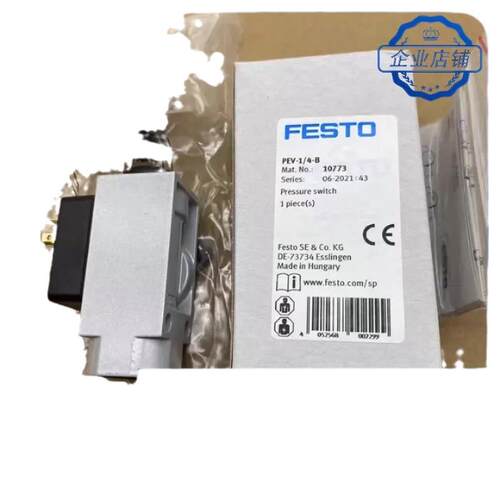 费斯托 开关 PEV-1/4-B 10773 PEV-1/4-OD 175250 现货