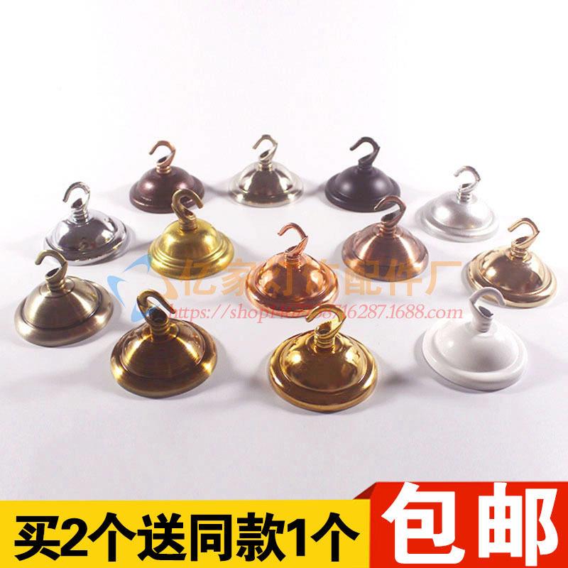 灯笼专用挂钩大门灯笼吸盘式开口闭口支架挂钩吊灯固定房顶装饰钩