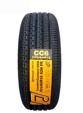 德国马牌轮胎205/60R16 92H CC6 配科鲁兹福克斯 现代名图2056016