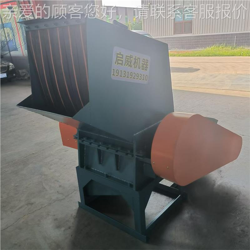 塑料电路板600新破机 吨包袋 垃圾高桶速自动型碎粉碎机