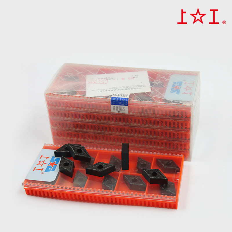 上工数控刀片DNMG150604 150608-GM SPC225硬质合金车刀 菱形刀片