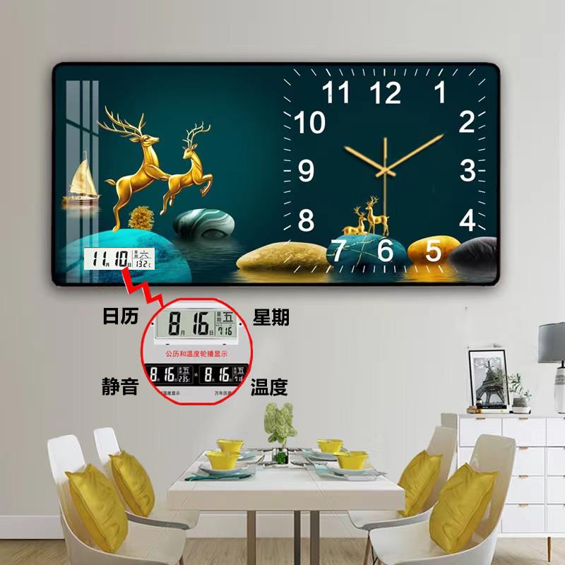 新款电池万年历无框画 画挂表艺术挂钟网红钟表电子日历装饰画 画