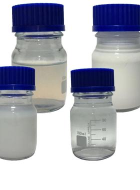 纳米氧化铝分散液 高纯三氧化二铝Al2O3水性液体白色浆料高纯度