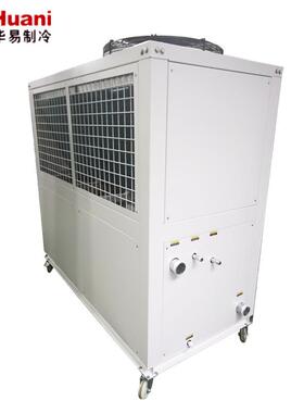 现货供应风冷冷水机螺杆式冷水机工业模具降温低温冷冻