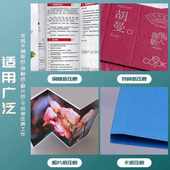 手动压痕机A3A4小型35CM封面书脊线压线机裁纸折纸机切纸划线机