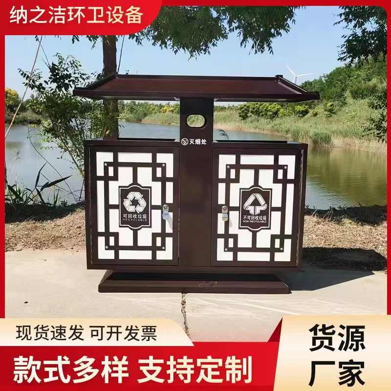 厂家批发户外环卫垃圾桶商用大号分类垃圾箱户外不锈钢垃圾桶